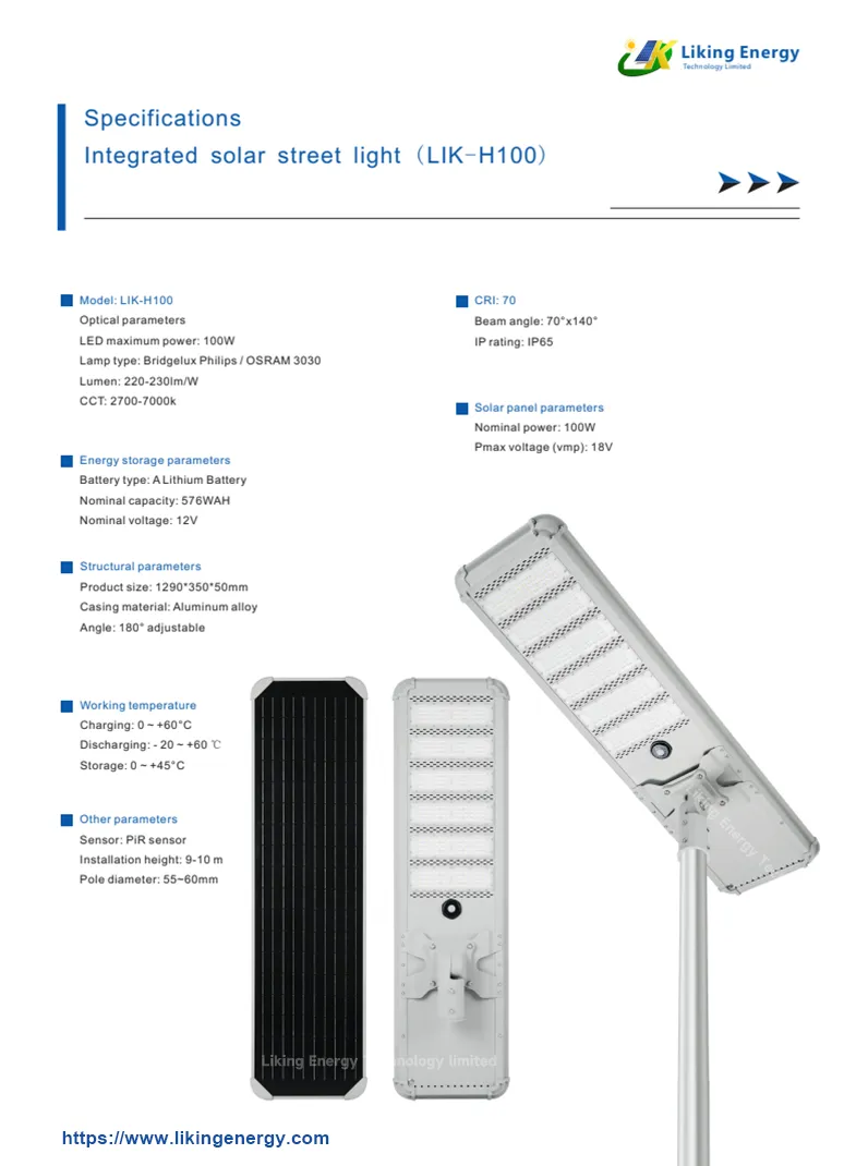 Integrated solar street light (LIK-H100W)