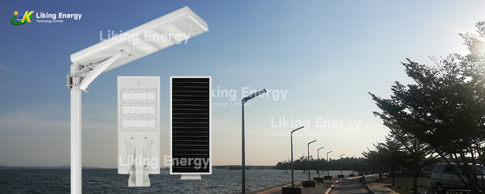 Features of Liking Energy's 30W All-in-one Solar Street Light