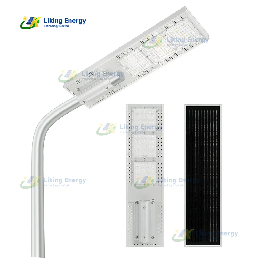 Industrial All-in-one High Power solar street light  150W