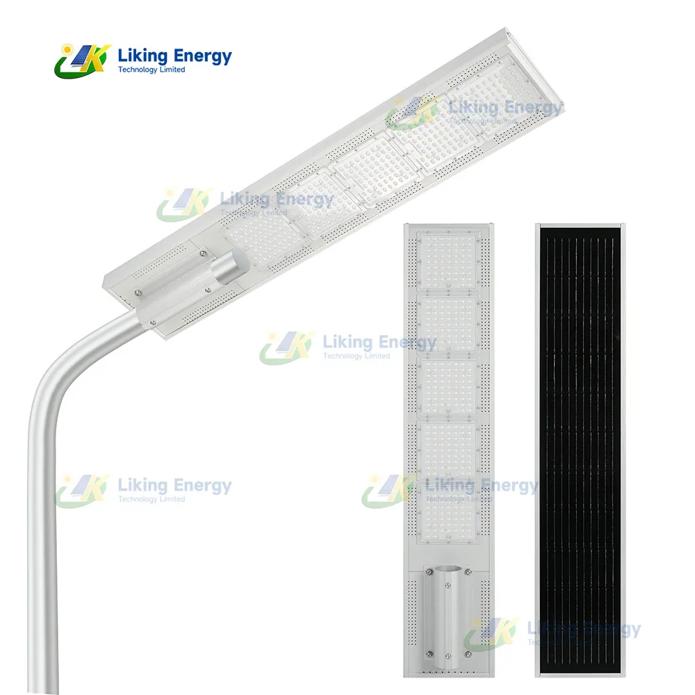 Industrial All-in-one High Power solar street light  250W